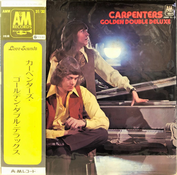 Release: Golden Double Deluxe-Vinyl-Japan-1972-AMW-31~32-24996298