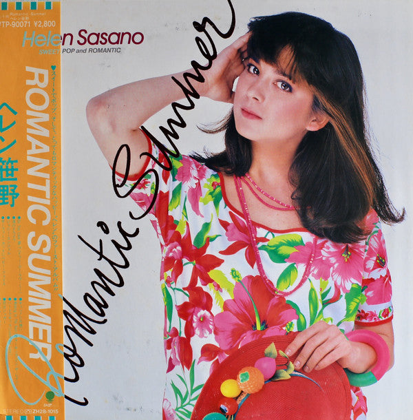 Master Release: Romantic Summer by Helen Sasano