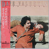 Dave Valentin - Pied Piper (LP, Album) - Very Good (VG) / Very Good Plus (VG+)