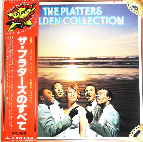 Release: The Platters Golden Collection-Vinyl-Japan-1979-FDX-7103-20501653