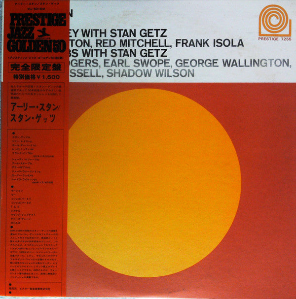 Release: Early Stan-Vinyl-Japan-1977-VIJ-5016M-13475393