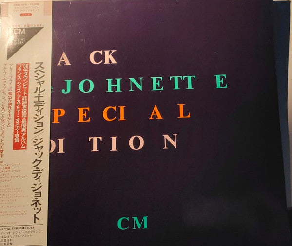 Special Edition