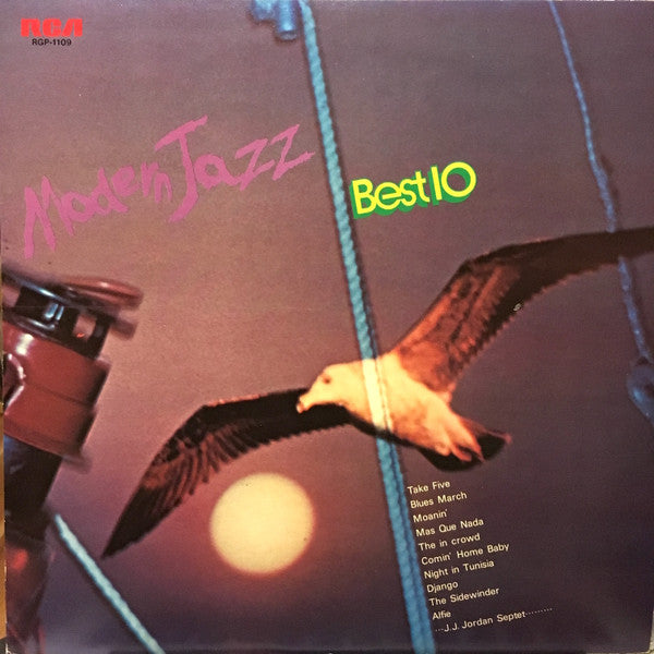 Modern Jazz Best 10