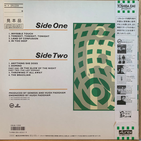 Release: Invisible Touch-Vinyl-Japan-1986-28VB-1090, 28VB-1090-15825710
