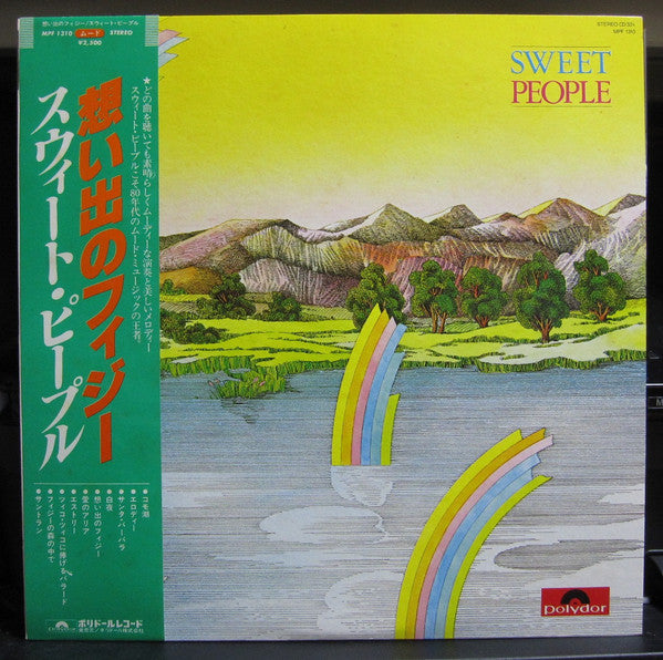 Master Release: Sweet People by Sweet People
