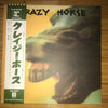 Crazy Horse - Crazy Horse (LP, Album) - Very Good (VG) / Very Good Plus (VG+)