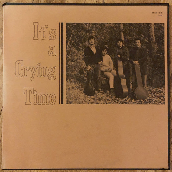 Release: Unknown Release-Vinyl-Japan-1972-RC-101-12429152