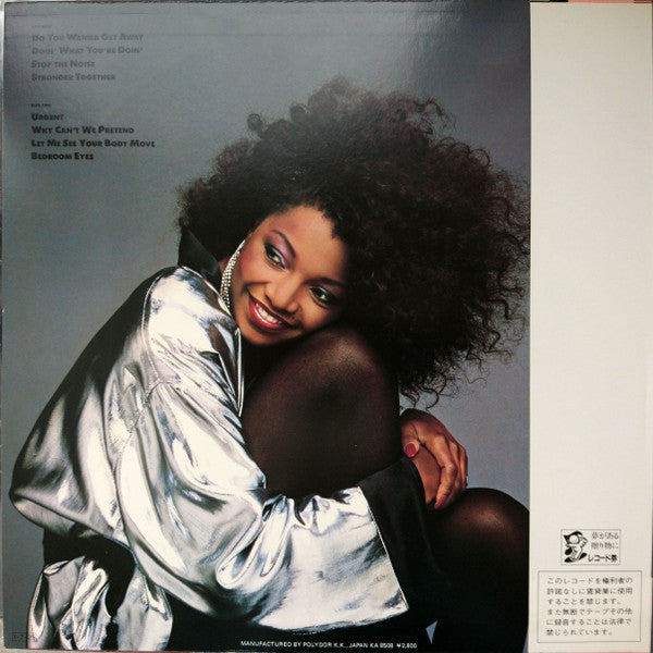 Release: Do You Wanna Get Away-Vinyl-Japan-1985-28MM 0448-11701337