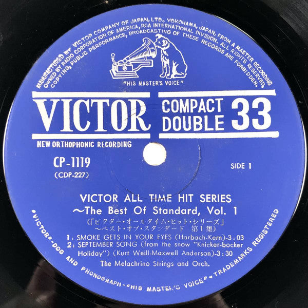 The Best Of Standard Vol. 1