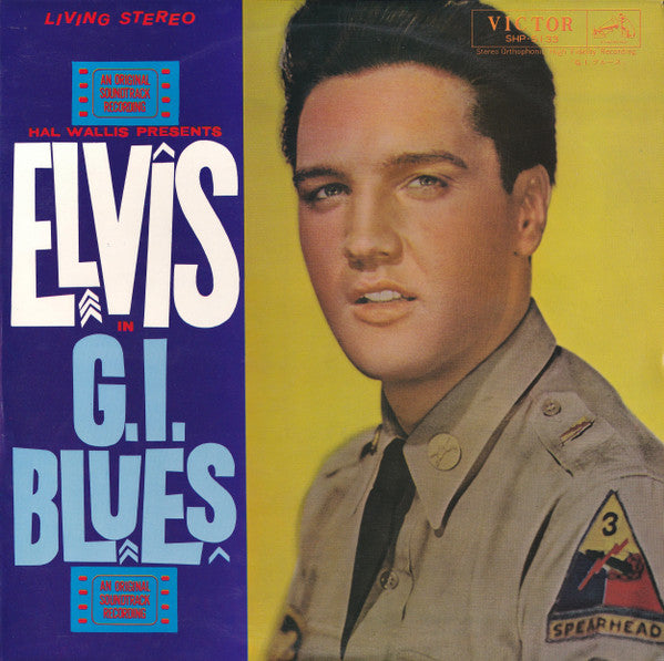 Release: G. I. Blues-Vinyl-Japan-1962-SHP-5133-11292780