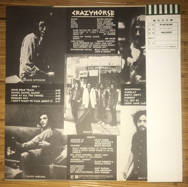Release: Crazy Horse-Vinyl-Japan-1971-P-8123R-13673985