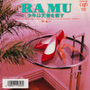 RA MU - 少年は天使を殺す = Shounen Wa Tenshi Wo Korosu (Vinyl, 7