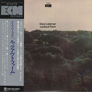 Master Release: Lookout Farm by David Liebman