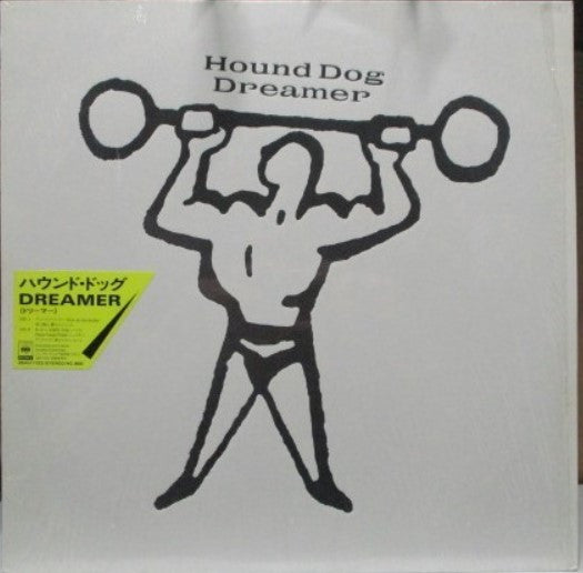 Release: Dreamer-Vinyl-Japan-1984-28AH1722-11236613