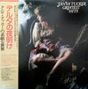 Tanya Tucker - Tanya Tucker's Greatest Hits (Vinyl, LP, Compilation, Stereo) Very Good (VG) / Very Good Plus (VG+)