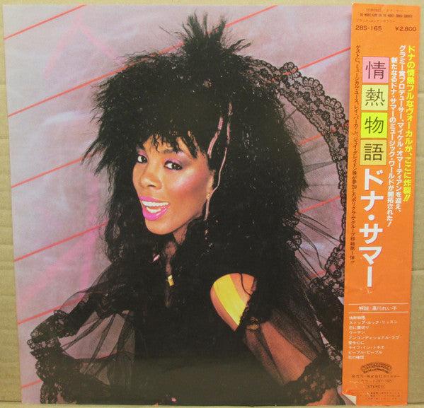 She Works Hard For The Money