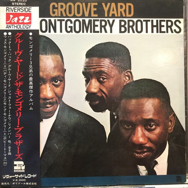 Release: Groove Yard-Vinyl-Japan-1971-MW 2033-12926408