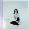 Mayumi Itsuwa - 時の流れに = Toki No Nagareni (LP, Album, Stereo) - Very Good Plus (VG+) / Very Good Plus (VG+)