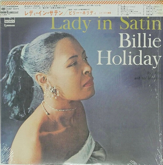 Lady In Satin
