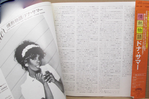 She Works Hard For The Money