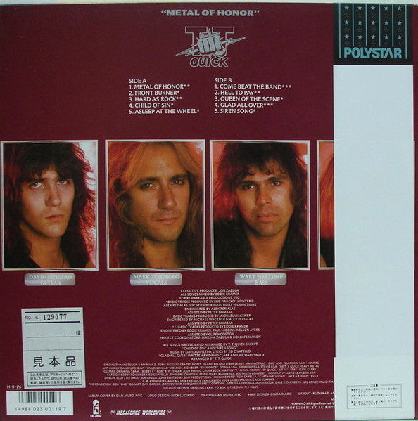 Release: Metal Of Honor-Vinyl-Japan-1986-R28D-2046, R28D-2046-12448167