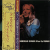 Danielle Licari - Live In Japan (LP, Album, Stereo) - Very Good Plus (VG+) / Good Plus (G+)