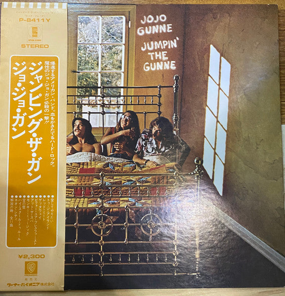 Release: Jumpin' The Gunne-Vinyl-Japan-1973-P-8411Y-25547083