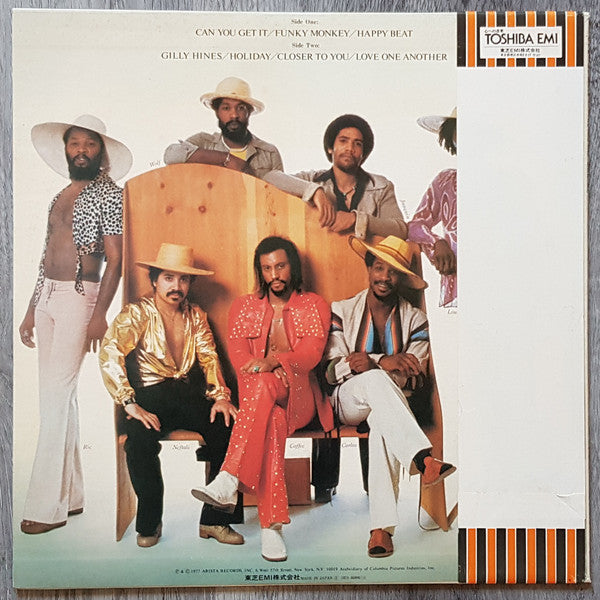 Master Release: We Are One by Mandrill