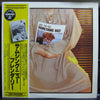 Brenda Lee - Just For You Something Nice (LP, Album) - Very Good Plus (VG+) / Very Good Plus (VG+)