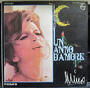 Mina (3) - Un Anno D'amore (Vinyl, LP, Compilation) Very Good Plus (VG+) / Very Good Plus (VG+)