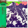 Don Cherry - Eternal Rhythm (LP, Album, Limited Edition, Reissue) - Near Mint (NM or M-) / Very Good Plus (VG+)