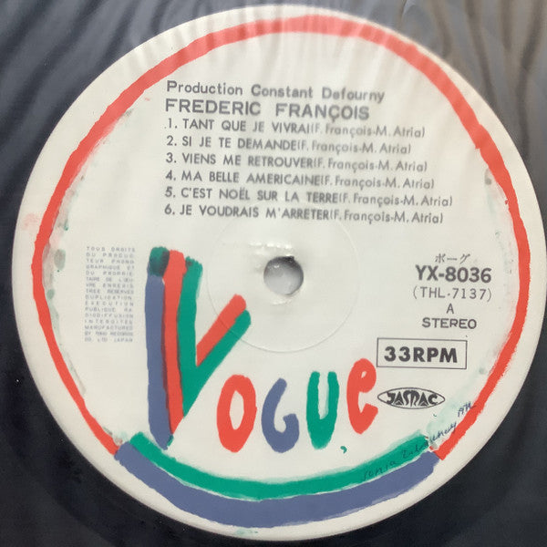 Je T'Aime = ジュテーム