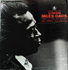 The Miles Davis Quintet - Steamin' (Vinyl, LP, Album, Reissue, Remastered) Very Good (VG) / Very Good Plus (VG+)