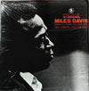 The Miles Davis Quintet - Steamin' (Vinyl, LP, Album, Reissue, Remastered) Very Good (VG) / Good Plus (G+)