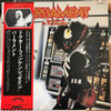 Parliament - The Clones Of Dr. Funkenstein (LP, Album, Promo, Stereo) - Near Mint (NM or M-) / Very Good (VG)