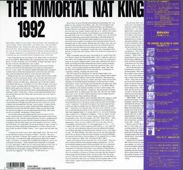 The Immortal Nat King Cole 1992
