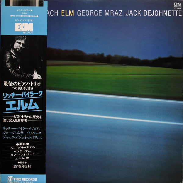 Release: Elm-Vinyl-Japan-1979-PAP-9170-15365006
