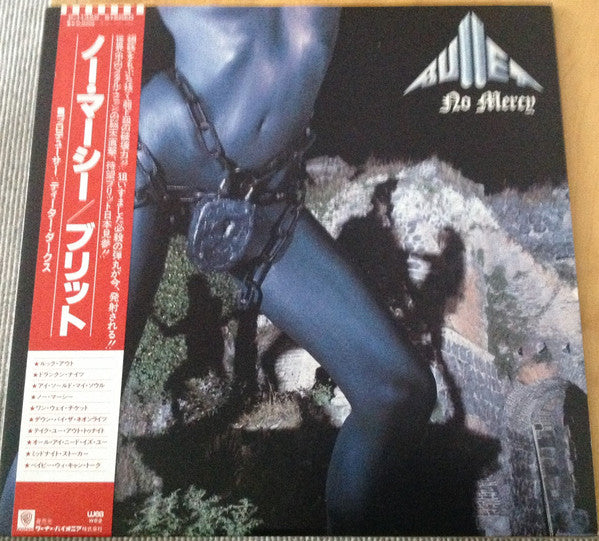 Master Release: No Mercy by Bullet (17)