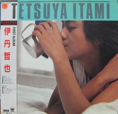 Master Release: Tetsuya Itami by Tetsuya Itami