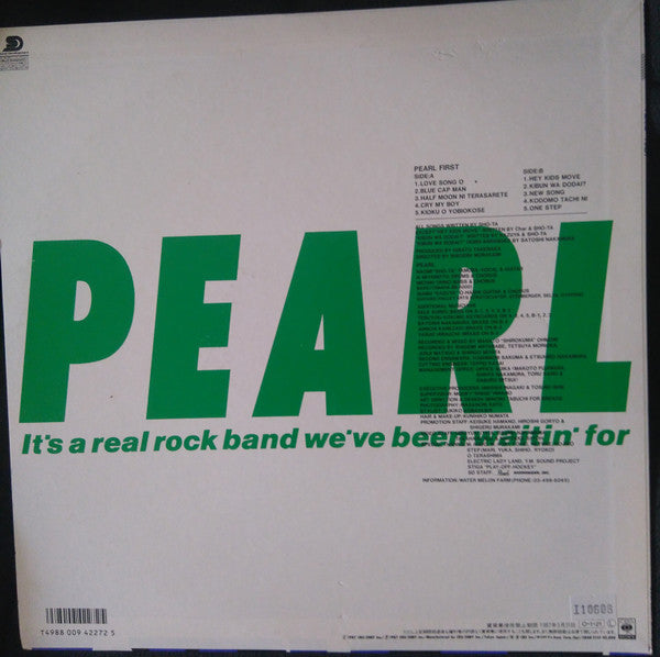 Master Release: First by Pearl (13)