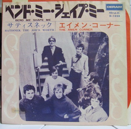 Release: Bend Me Shape Me-Vinyl-Japan-1968-D-1028-13761853