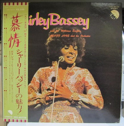 Shirley Bassey