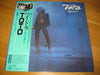 Toto - Hydra (LP, Album, Promo) - Good Plus (G+) / Good Plus (G+)