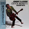 Chuck Berry - Johnny B. Goode Chuck Berry's Golden Hits (Vinyl, LP, Album, Reissue, Stereo) Very Good (VG) / Good Plus (G+)