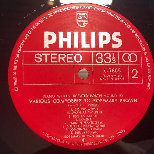 Rosemary Brown's Music Inspired By Liszt Etc.