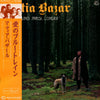 Matia Bazar - ..Berlino..Parisi..Londra (Vinyl, LP, Promo) Near Mint (NM or M-) / Very Good Plus (VG+)