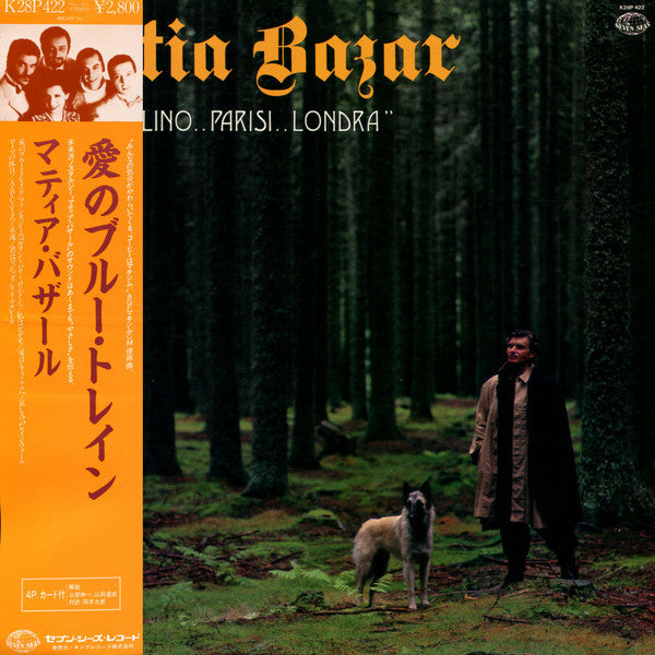 Master Release: ...Berlino ...Parigi ...Londra by Matia Bazar