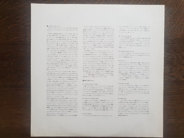 Charlie Parker On Savoy Vol. 6