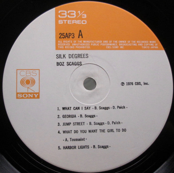 Silk Degrees