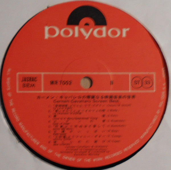 Carmen Cavallaro Screen Best